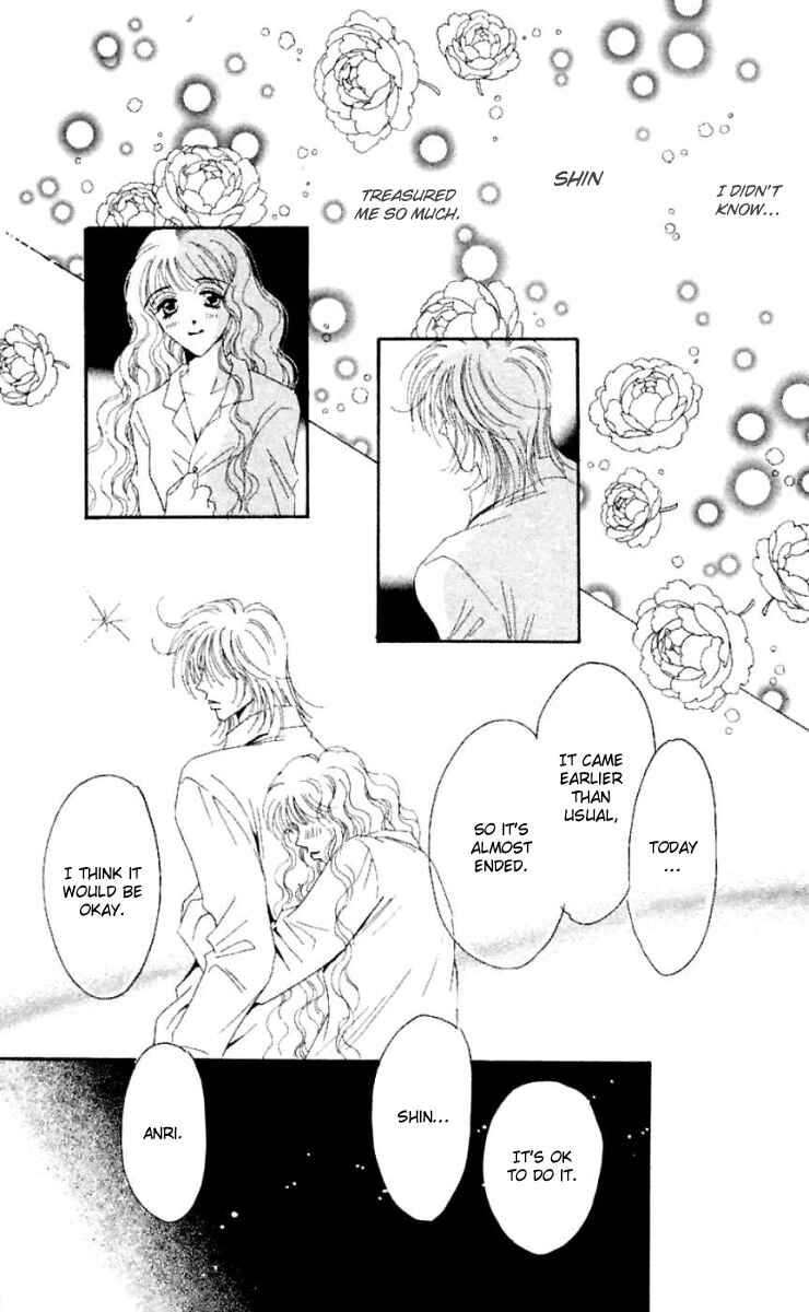 Page 44 Chapter 16 Get You ♥
