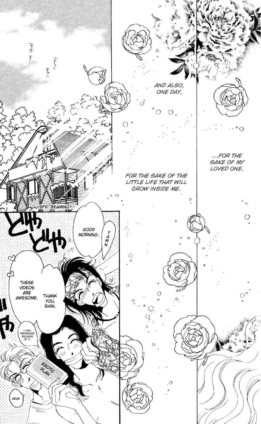 Page 50 Chapter 16 Get You ♥