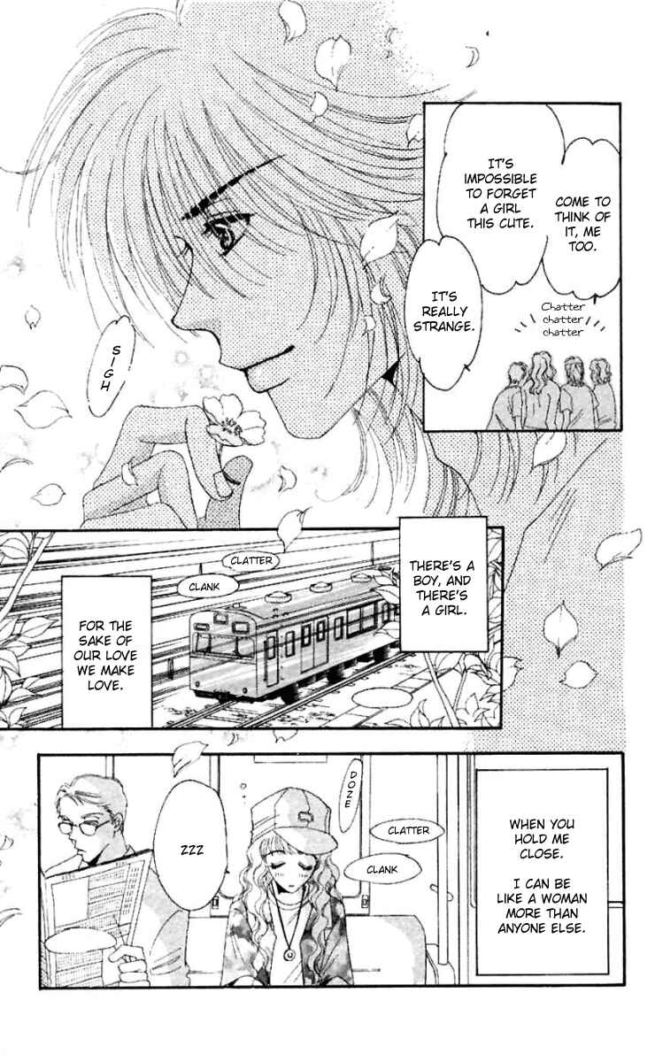 Page 52 Chapter 16 Get You ♥