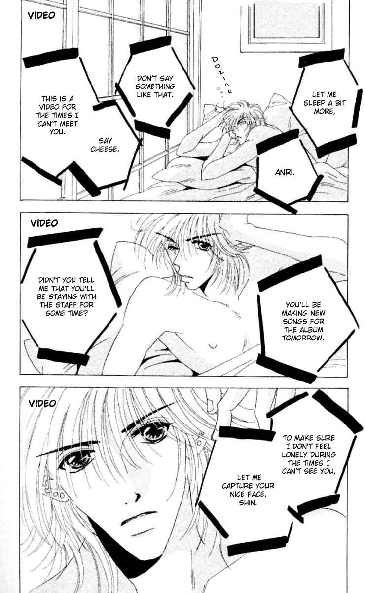 Page 7 Chapter 16 Get You ♥