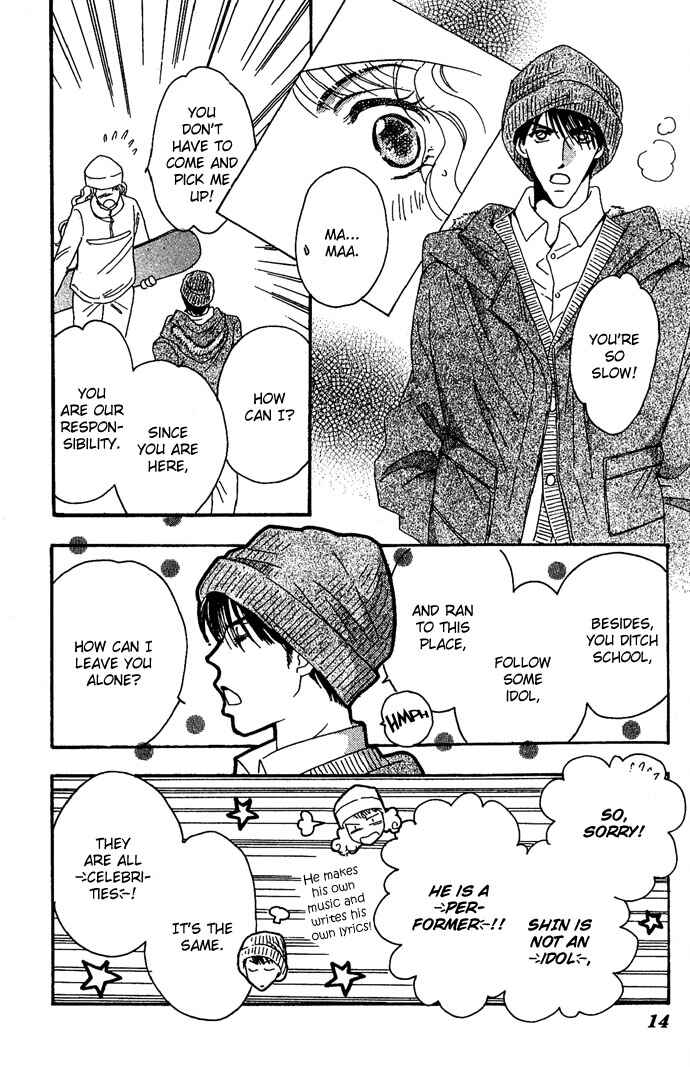 Page 15 Chapter 11 Get You ♥