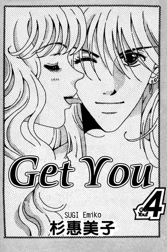 Page 2 Chapter 11 Get You ♥