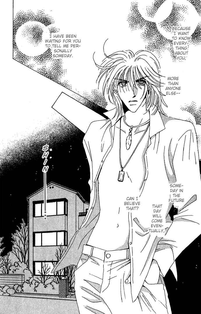 Page 21 Chapter 11 Get You ♥
