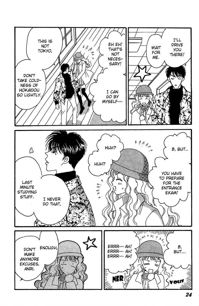 Page 25 Chapter 11 Get You ♥