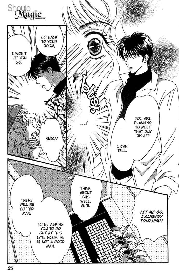 Page 26 Chapter 11 Get You ♥