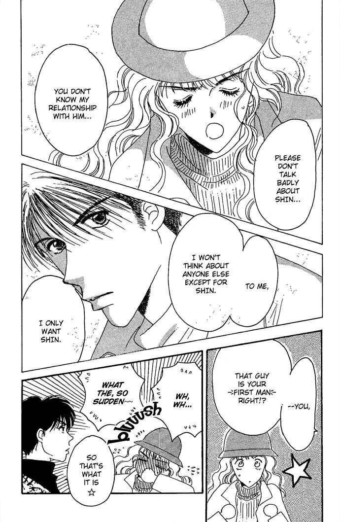 Page 27 Chapter 11 Get You ♥