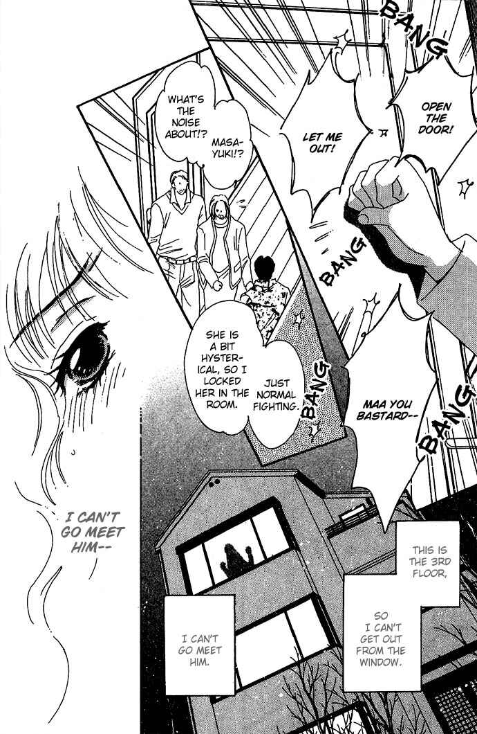 Page 29 Chapter 11 Get You ♥