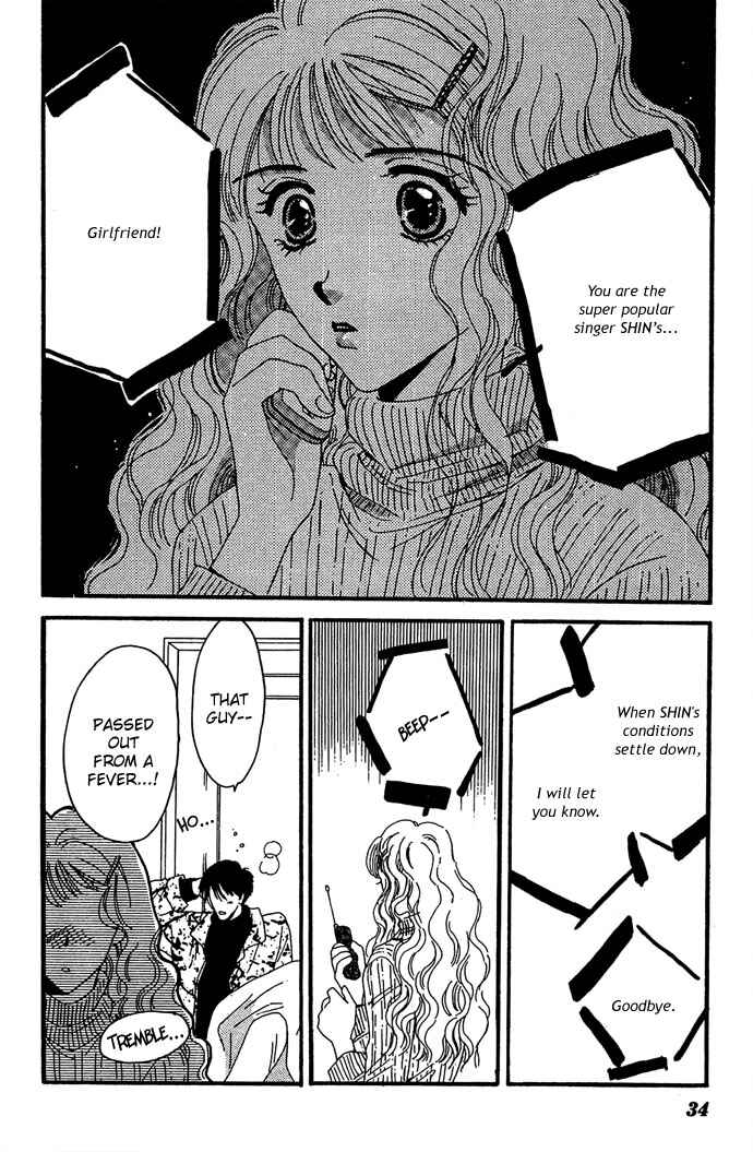Page 35 Chapter 11 Get You ♥