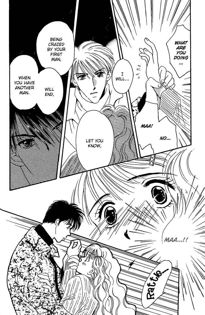 Page 39 Chapter 11 Get You ♥