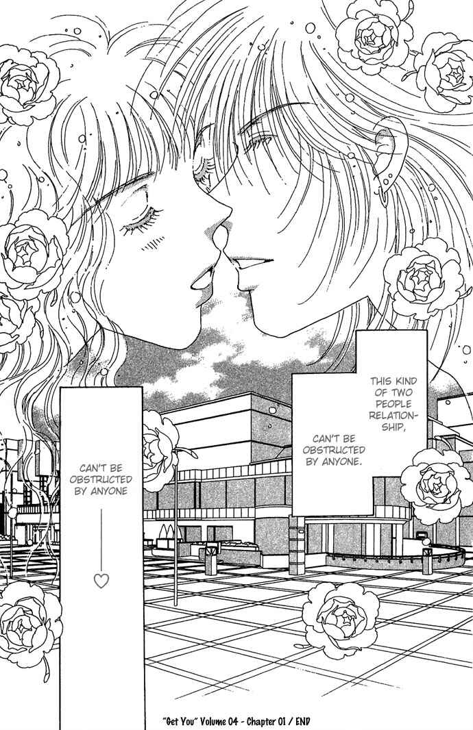 Page 52 Chapter 11 Get You ♥