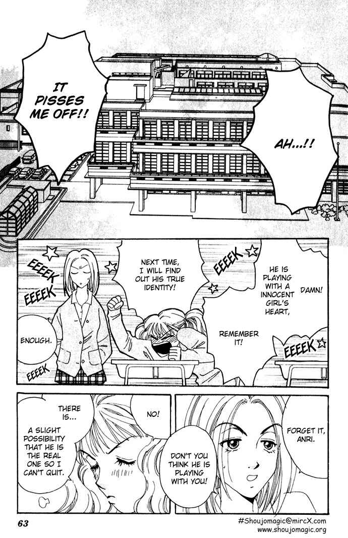 Page 10 Chapter 2 Get You ♥