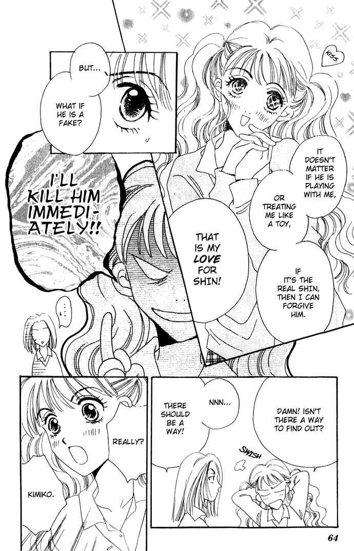 Page 11 Chapter 2 Get You ♥