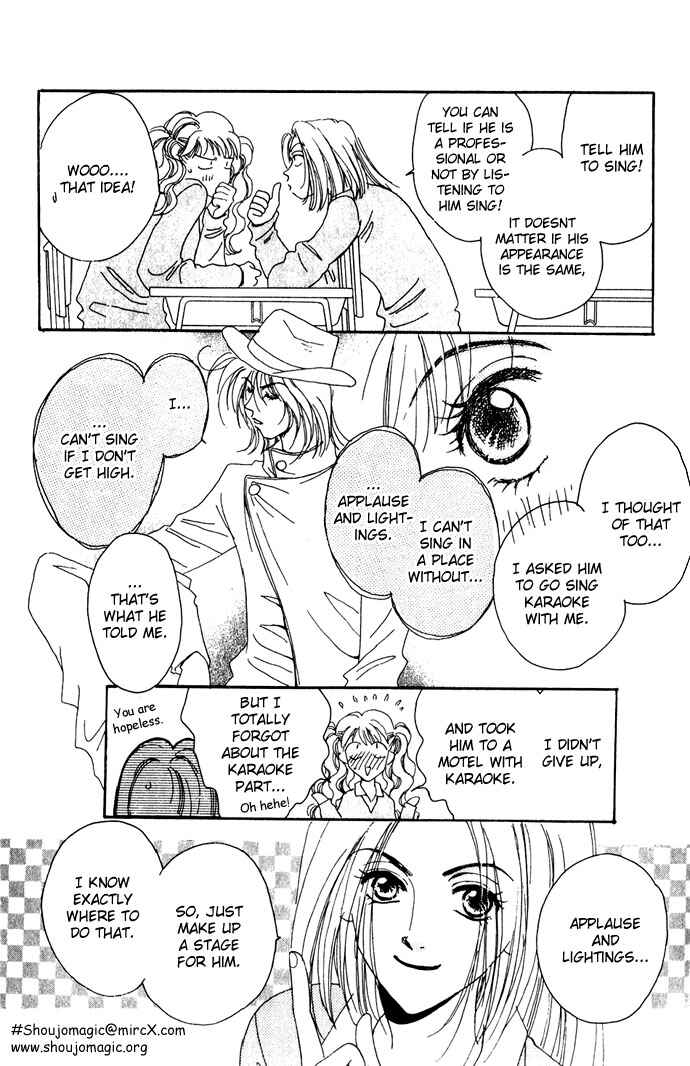 Page 12 Chapter 2 Get You ♥