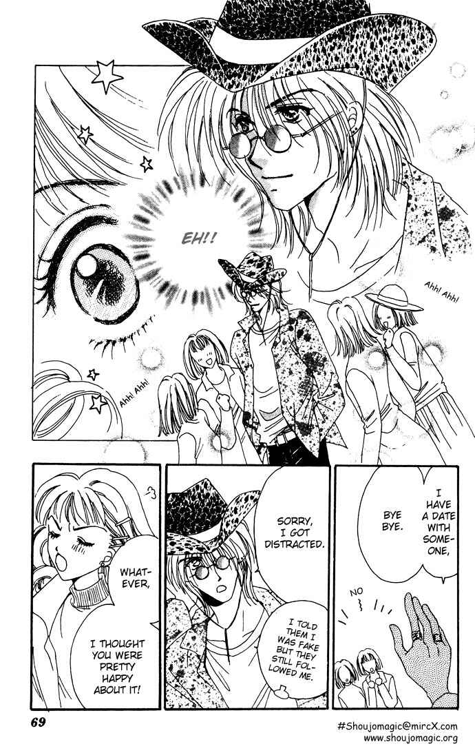 Page 15 Chapter 2 Get You ♥