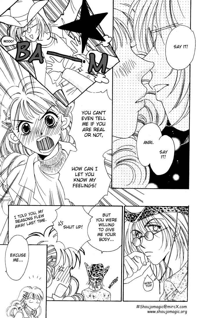 Page 17 Chapter 2 Get You ♥