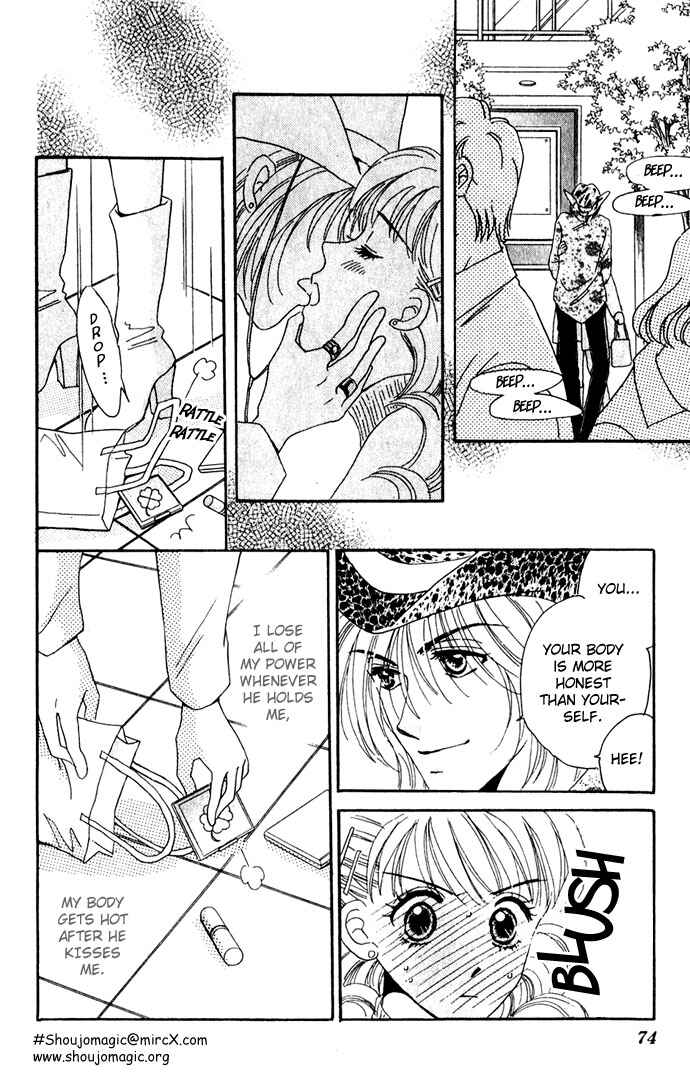 Page 19 Chapter 2 Get You ♥