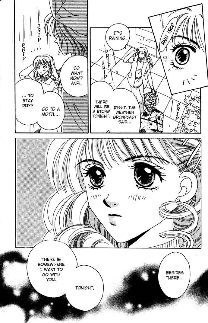 Page 21 Chapter 2 Get You ♥