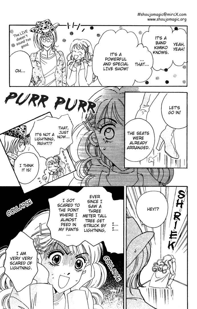 Page 24 Chapter 2 Get You ♥
