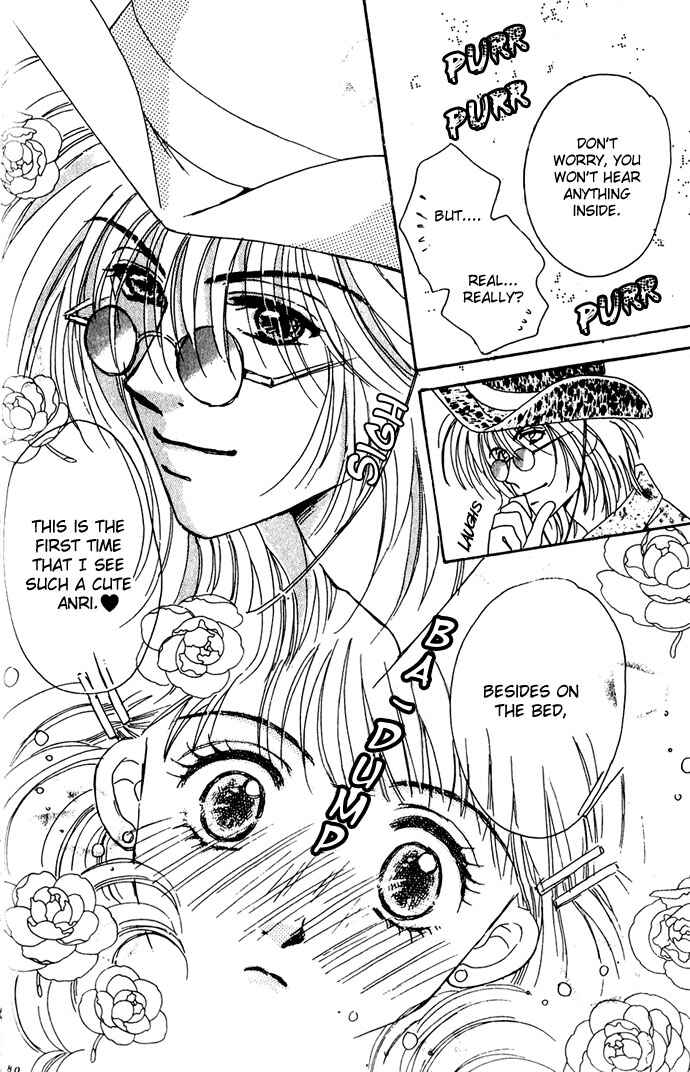 Page 25 Chapter 2 Get You ♥