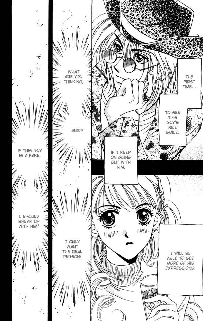 Page 27 Chapter 2 Get You ♥