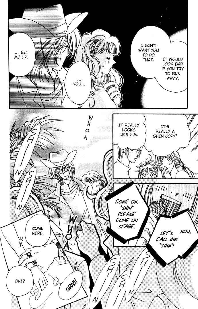 Page 31 Chapter 2 Get You ♥