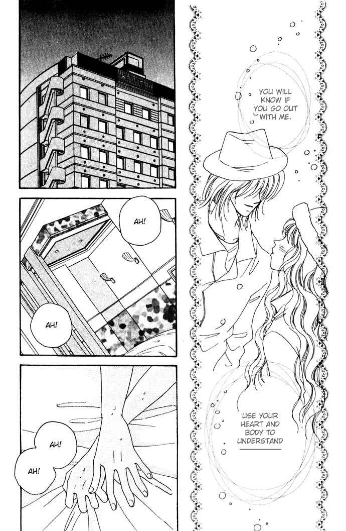 Page 5 Chapter 2 Get You ♥