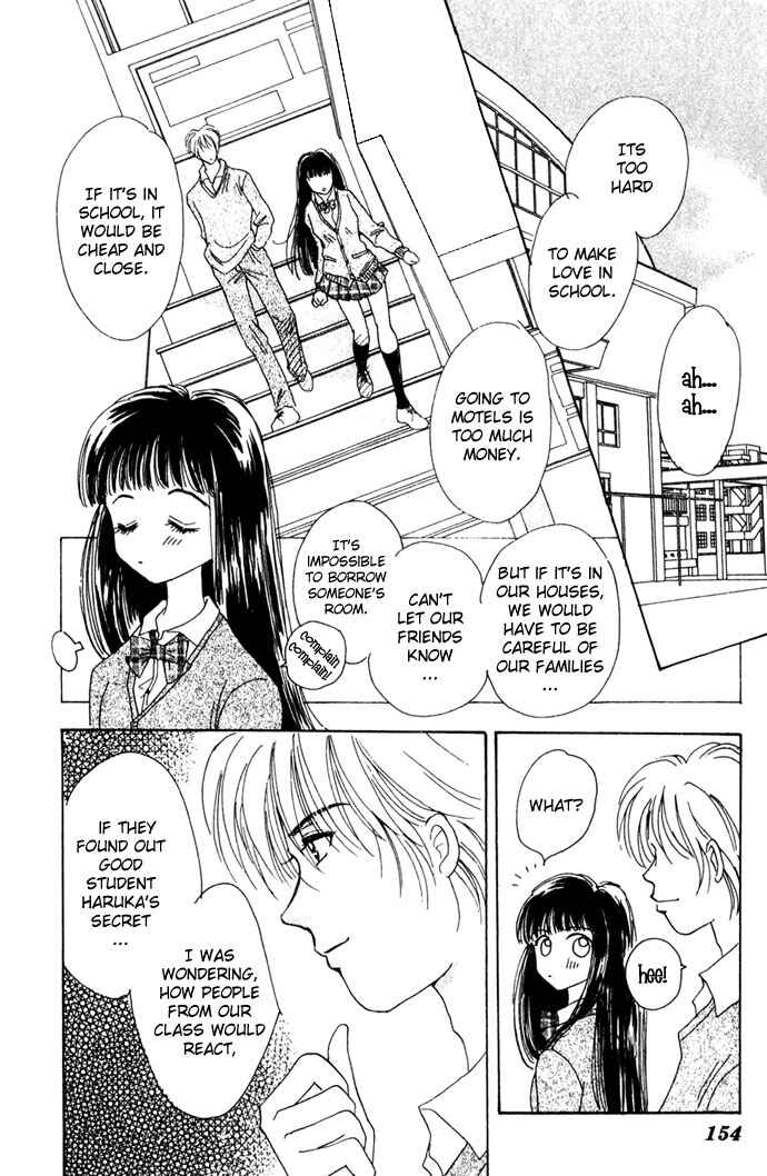 Page 11 Chapter 3.5 Get You ♥