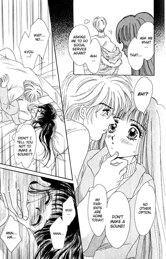 Page 25 Chapter 3.5 Get You ♥