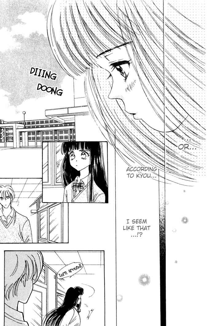 Page 27 Chapter 3.5 Get You ♥