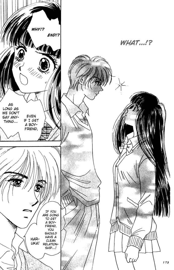 Page 29 Chapter 3.5 Get You ♥