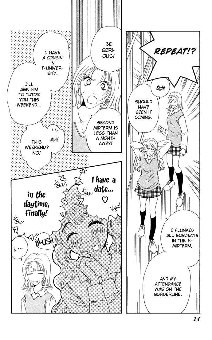 Page 15 Chapter 14 Get You ♥