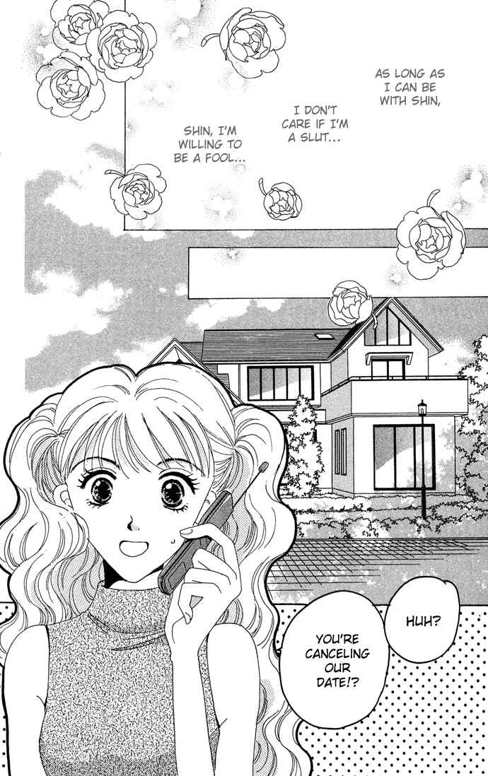 Page 17 Chapter 14 Get You ♥
