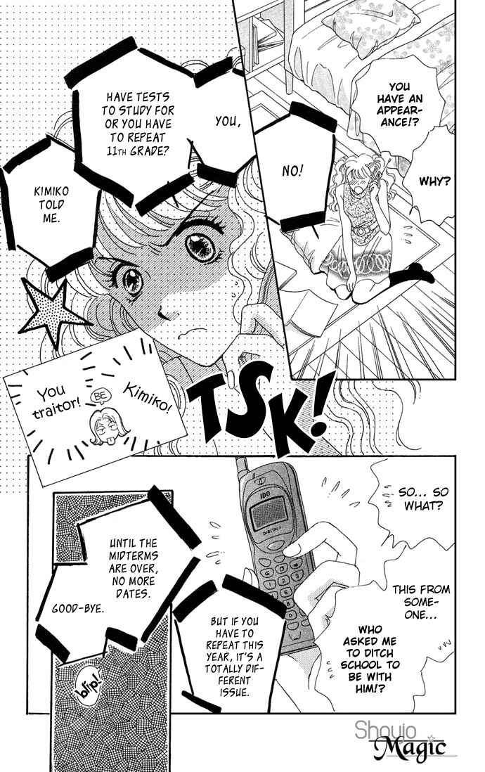 Page 18 Chapter 14 Get You ♥