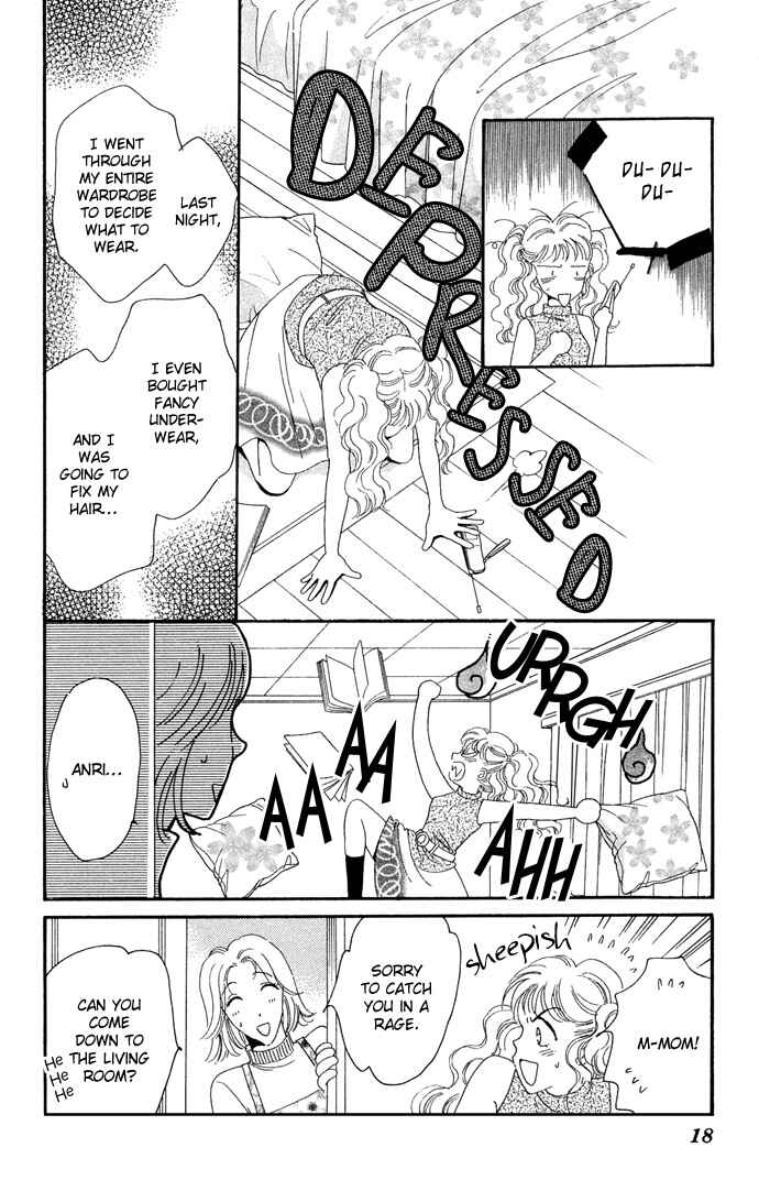 Page 19 Chapter 14 Get You ♥
