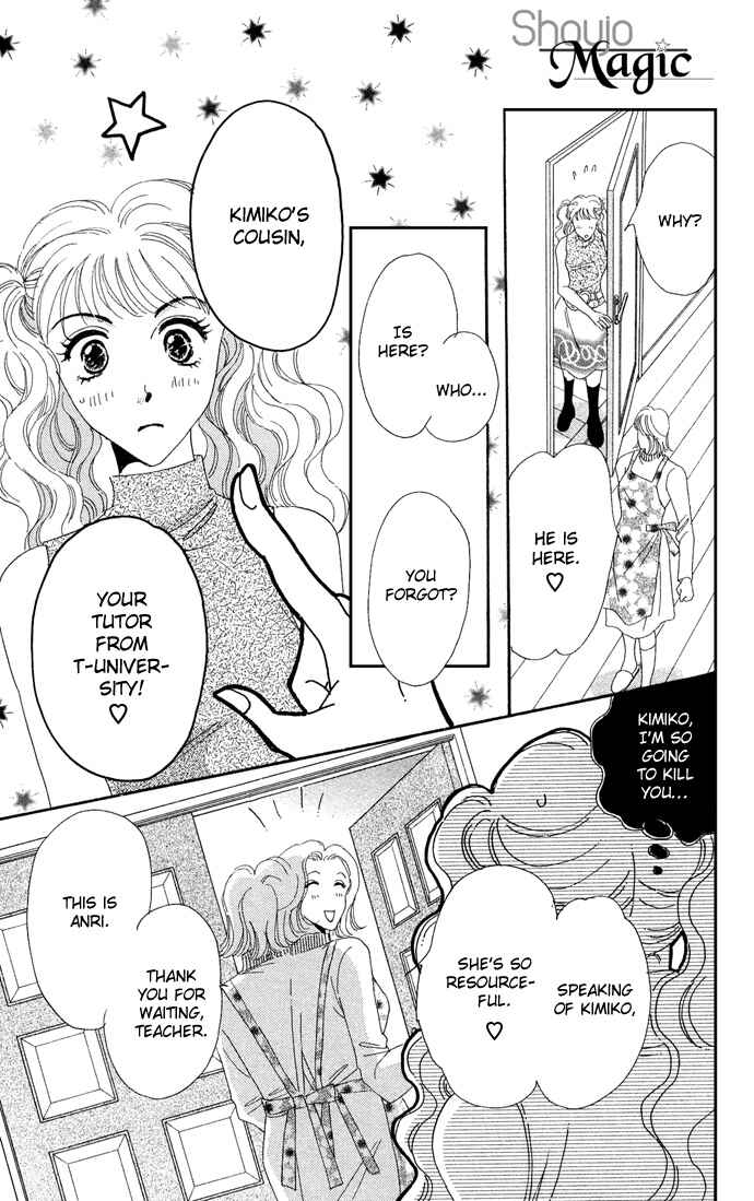 Page 20 Chapter 14 Get You ♥