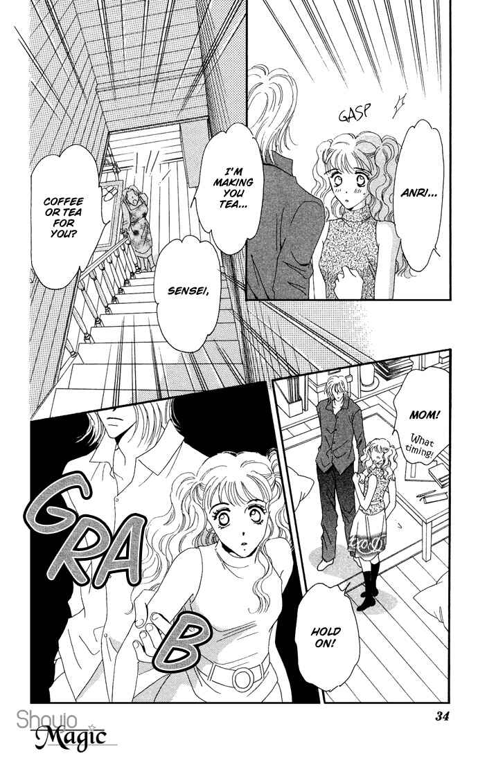 Page 33 Chapter 14 Get You ♥