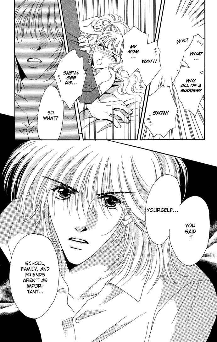 Page 35 Chapter 14 Get You ♥