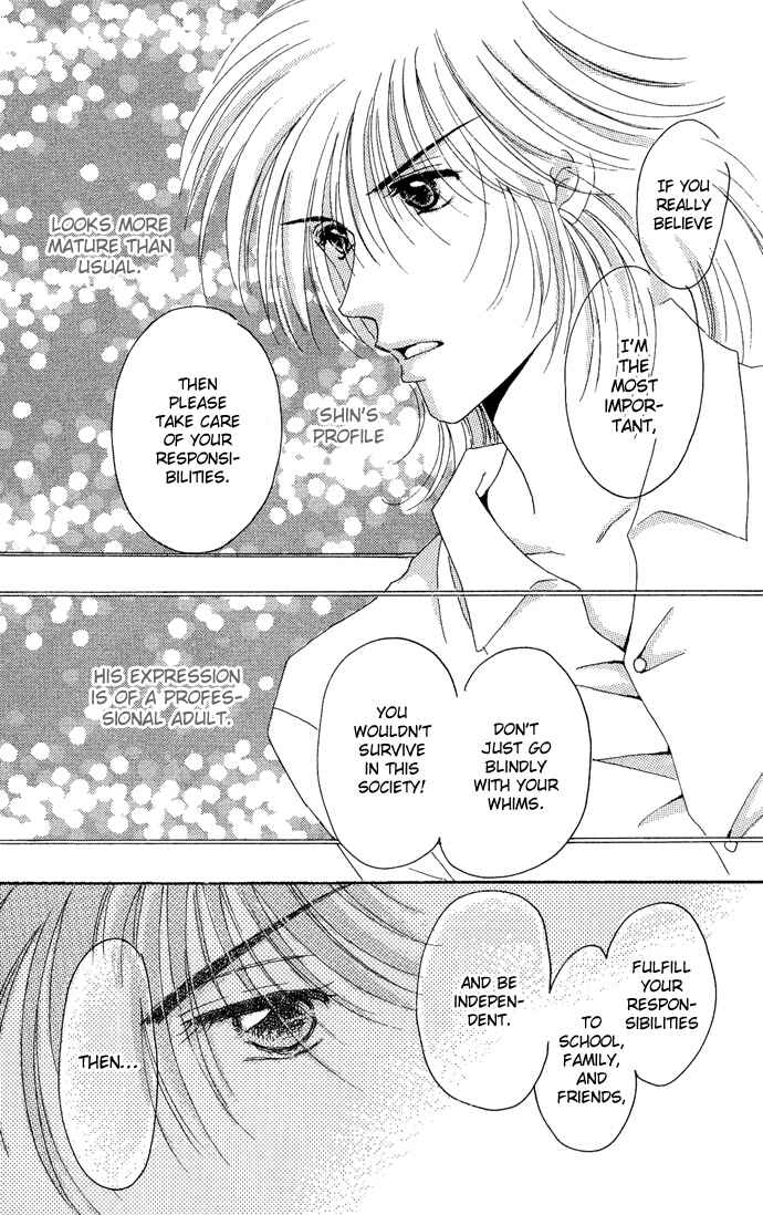 Page 42 Chapter 14 Get You ♥