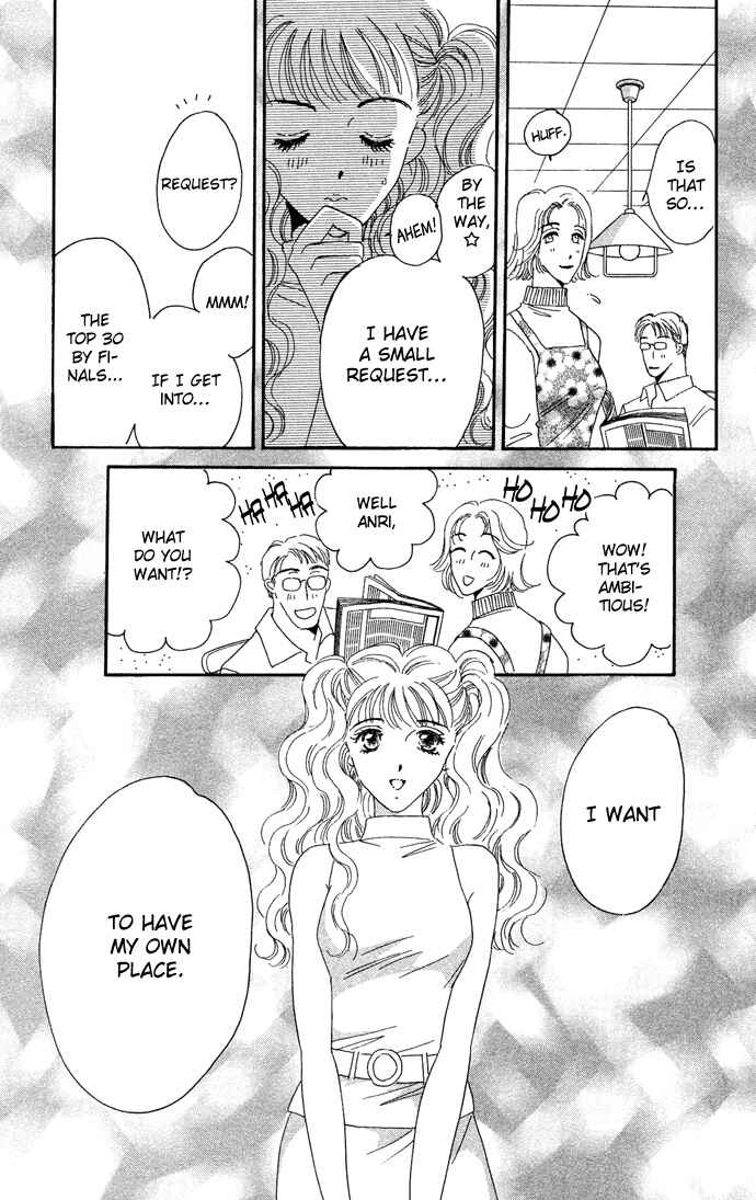 Page 45 Chapter 14 Get You ♥