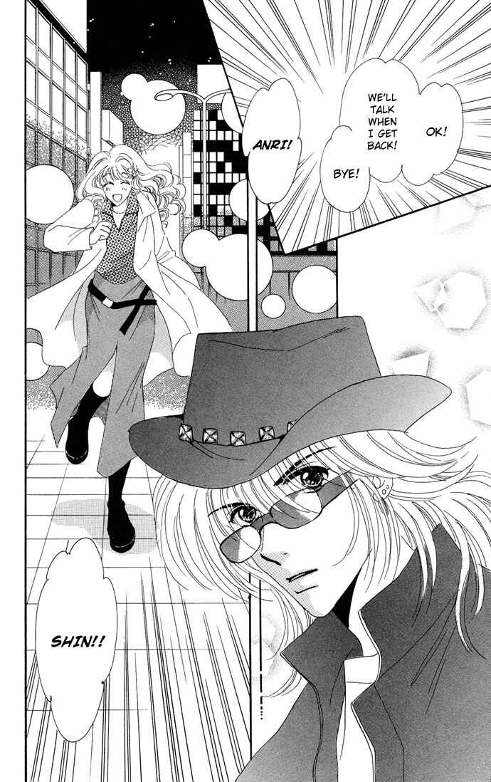 Page 9 Chapter 14 Get You ♥