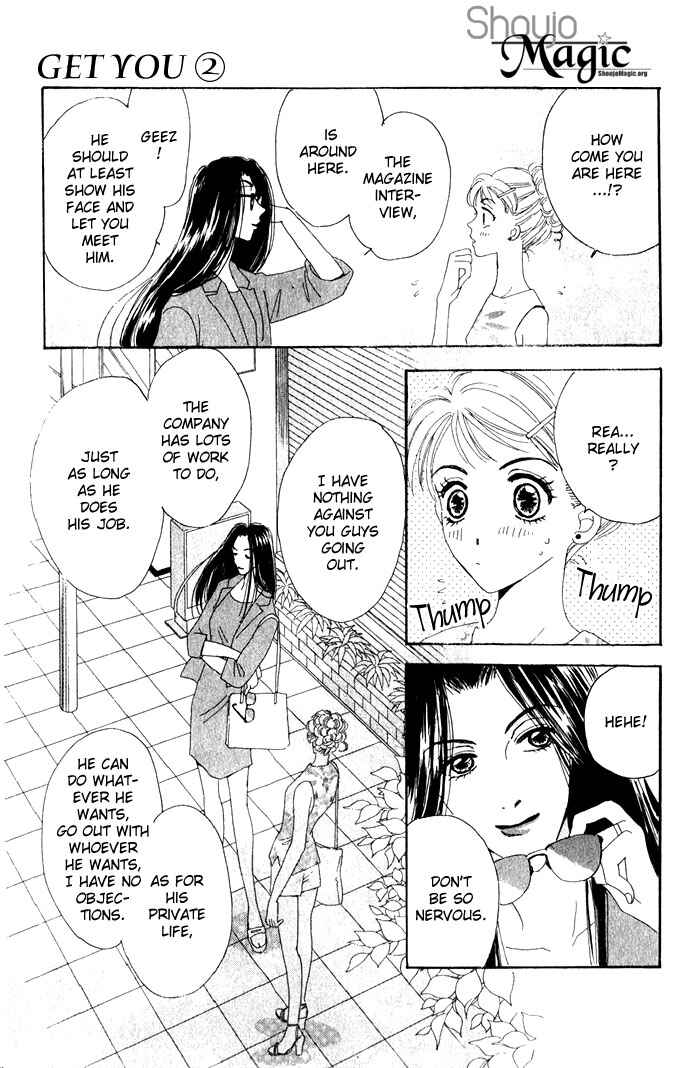 Page 15 Chapter 5 Get You ♥