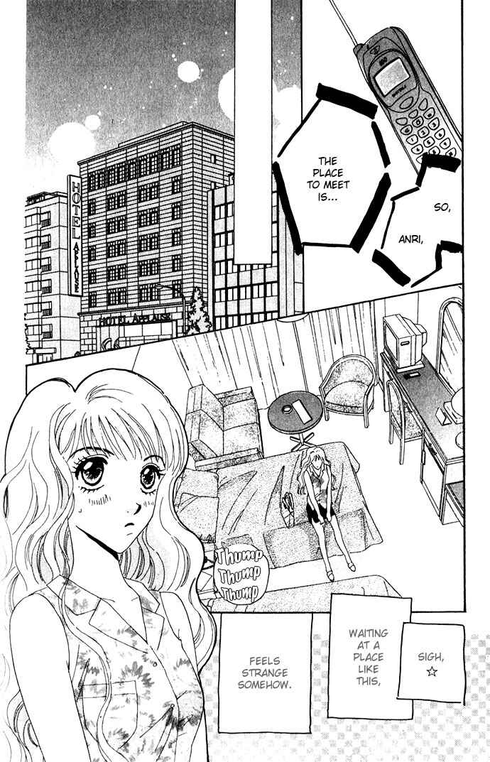 Page 18 Chapter 5 Get You ♥
