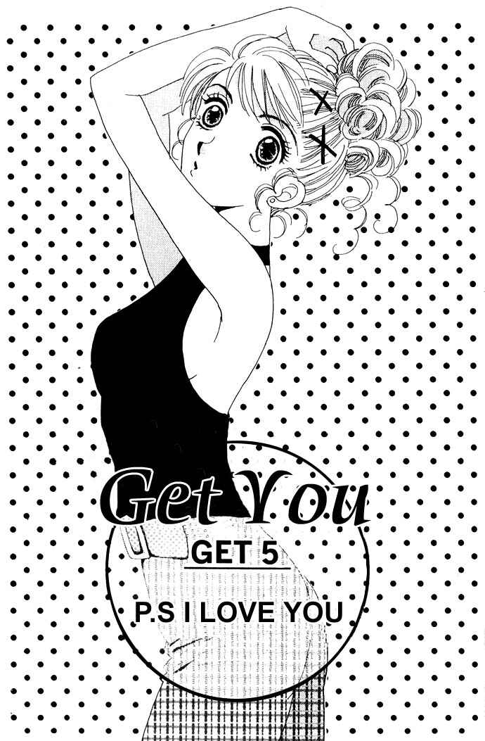 Page 2 Chapter 5 Get You ♥