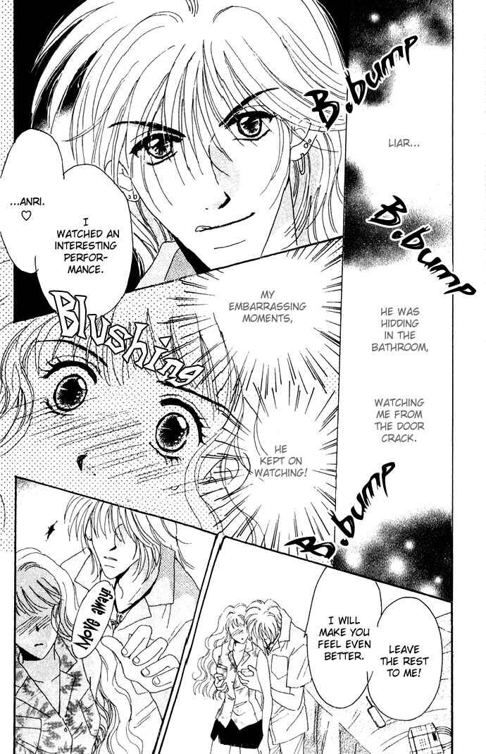 Page 25 Chapter 5 Get You ♥