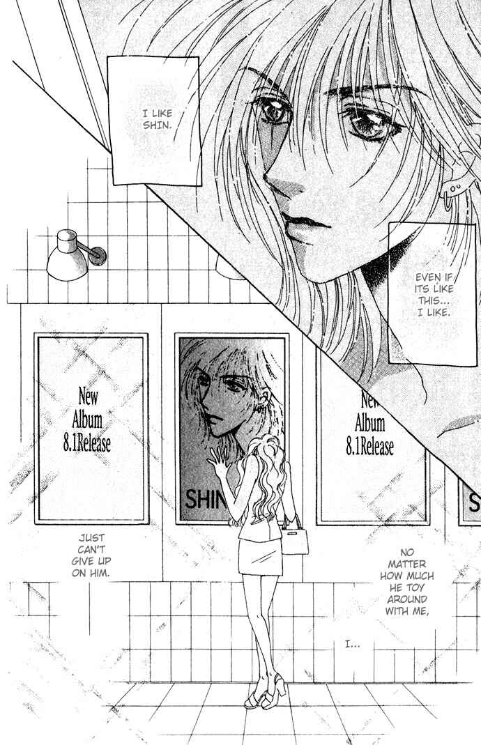 Page 27 Chapter 5 Get You ♥