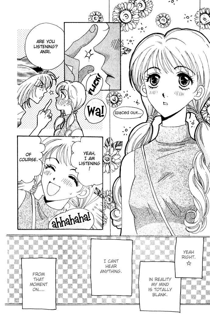 Page 5 Chapter 5 Get You ♥