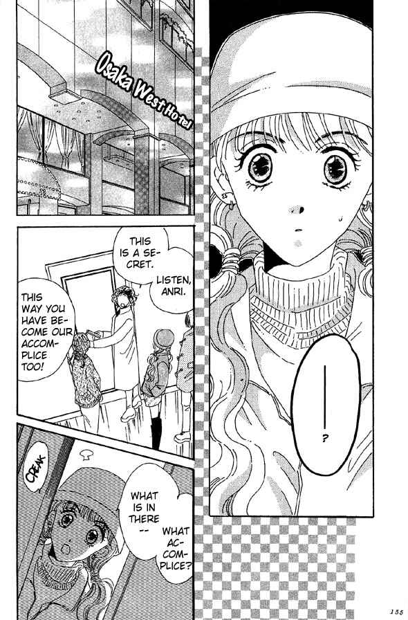 Page 10 Chapter 10 Get You ♥
