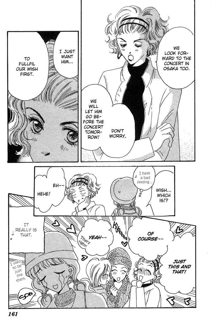 Page 15 Chapter 10 Get You ♥