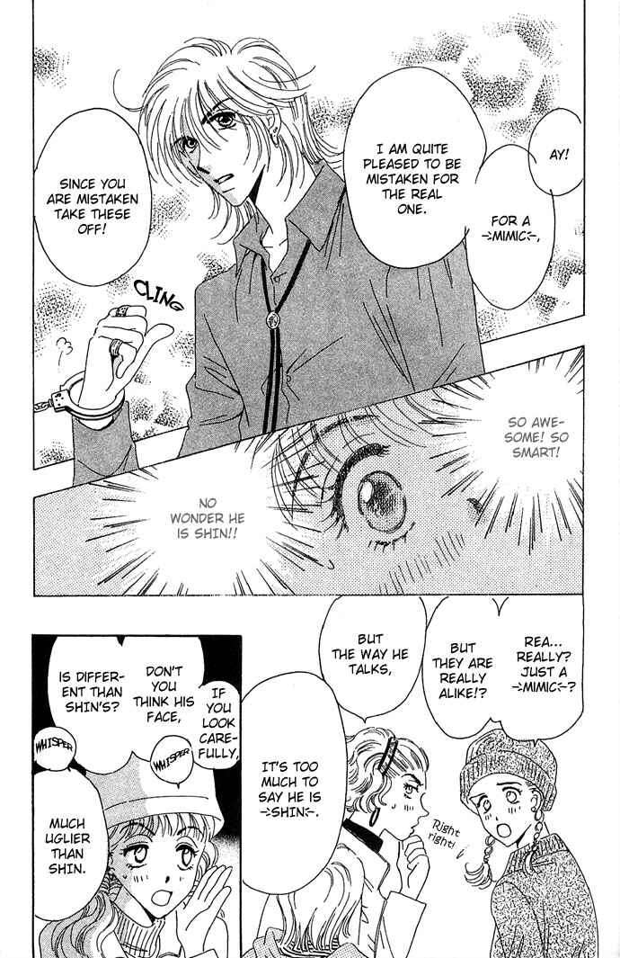 Page 19 Chapter 10 Get You ♥