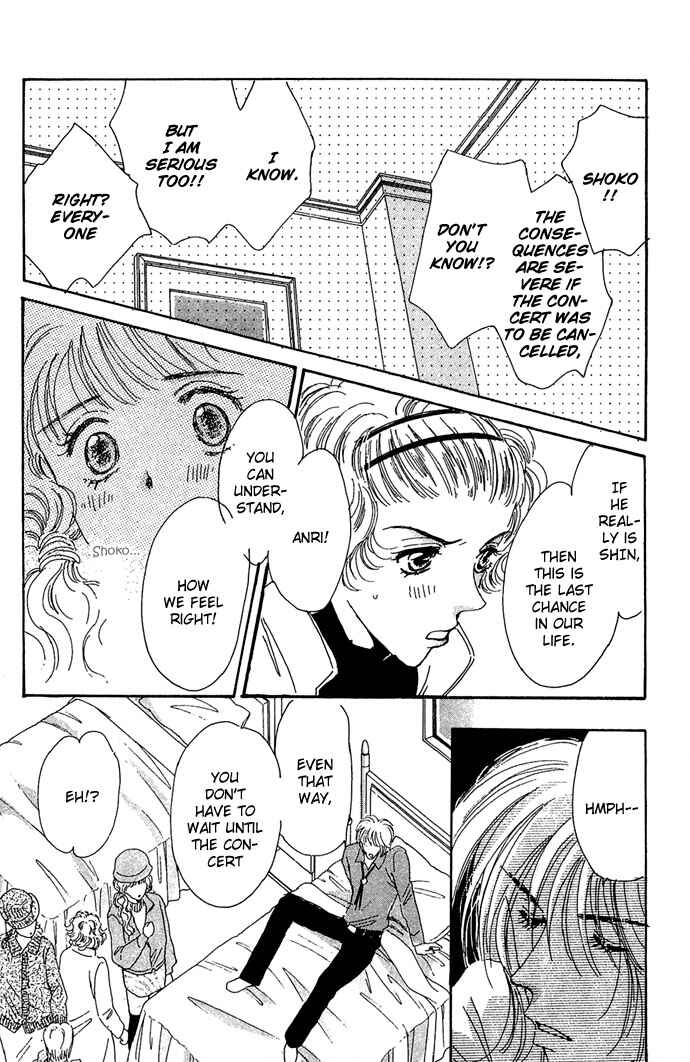 Page 21 Chapter 10 Get You ♥